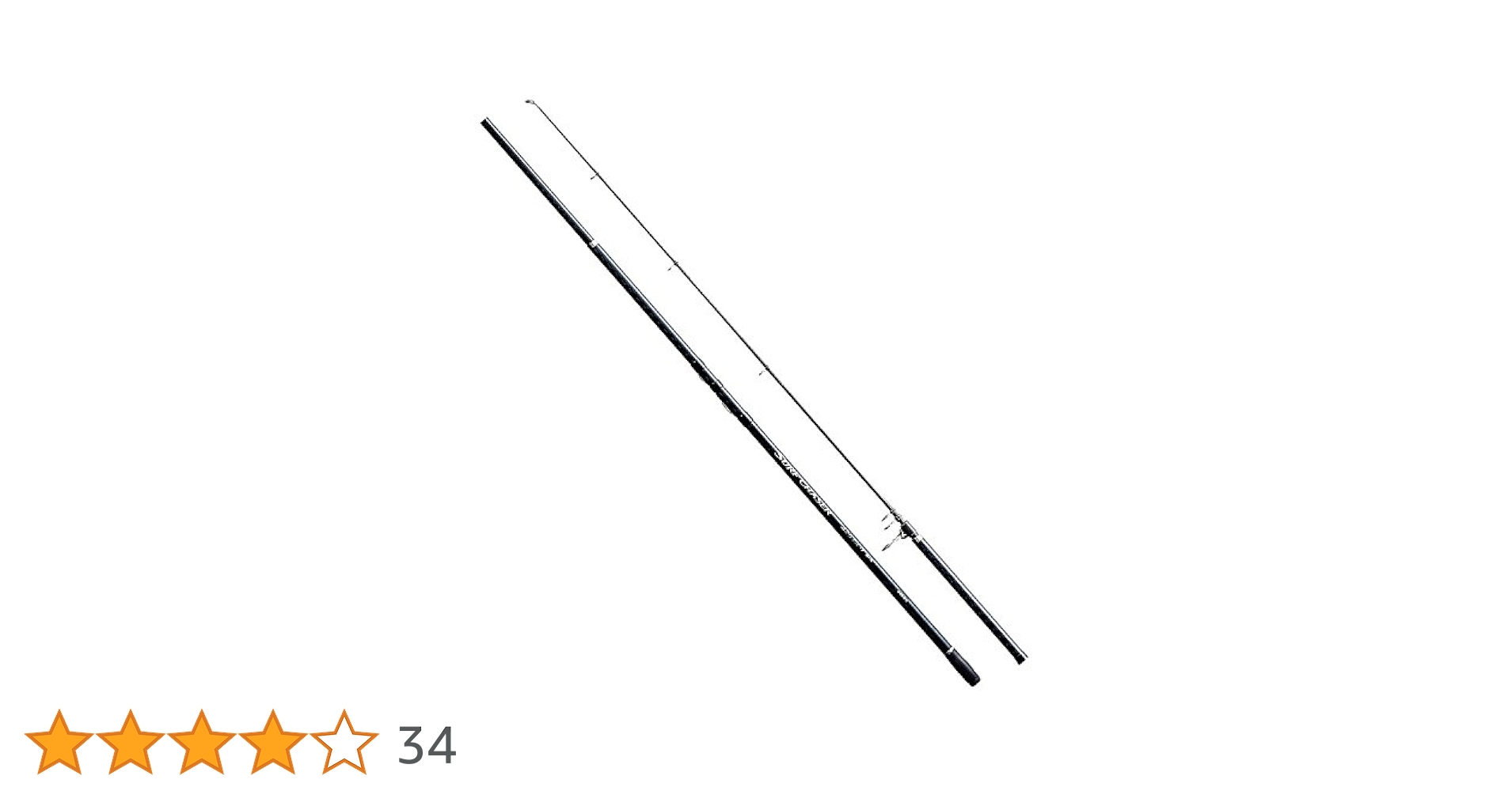 Amazon | シマノ(SHIMANO) ロッド 投げ竿 サーフチェイサー 振出