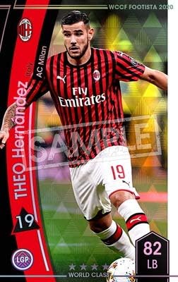 Amazon Co Jp Wccf Footista ランクアップ済み F 9 013 R テオ エルナンデス 4 Wc ホビー 通販