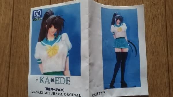 Amazon.co.jp: 1/7 オーバーダード KAEDE 制服ver. 水原マサキ