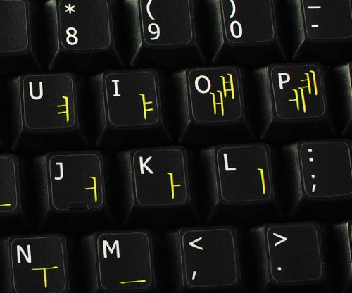 4Keyboard Korean-English Non-Transparent Keyboard Labels On Black Background For Desktop, Laptop And Notebook #TOP3