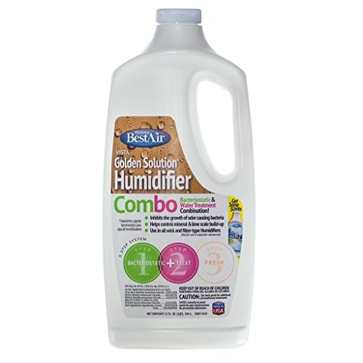 TREATMENT WATER/BAC 32OZ