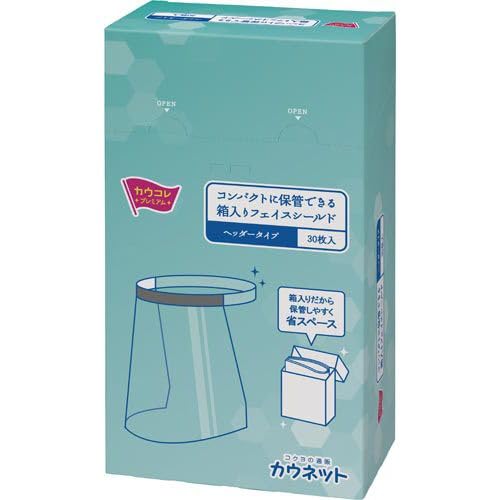 [JElbg] uJERvv~A RpNgɕۊǂł tFCXV[h H×30