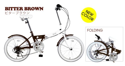 折りたたみ自転車 TRAILER 20インチ 6変速 NO.234