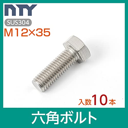Amazon.co.jp: NTY: 全ねじ M12