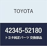 TOYOTA (toyota) Genuine Parts hurontoakusuru Outboard Joint Boot Clamp LH NO. 2