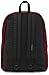 JanSport SuperBreak One Backpack for, Viking Red - Durable, Lightweight Bag with 1 Main Compartment, Front Utility Pocket with Built-in Organizer - Premium Backpack