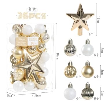 LIHAO クリスマス オーナメント ボール 36個セット トップ星付き 北欧 クリスマスボール ツリー オーナメント 飾り オシャレ 飾り付け 装飾 インテリア デコレーション 豪華 ゴールド 3cm