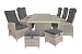 Produktbild bellavista Dining Lounge Rho XXL - Grau, Polyrattan, für 6 Personen, Sicherheitsglas, Wetterfest, Gartenmöbel-Set, 9 teilig mit 6 Sesseln, 2 Hockern und 1x Tisch mit Sicherheitsglasplatte
