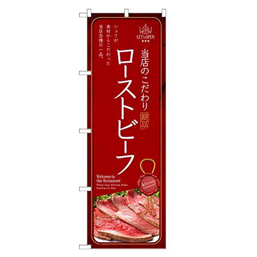 AbpII ̂ڂ [Xgr[t (M[,``) F11-0220C-R