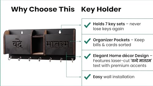 Image of Wall Mount Key Holder & Mail Organizer | Laser-Cut Key Hanger with 7 Metal Hooks, Letter Rack & Pen Stand | Wooden Wall Decor for Entryway, Living Room, Home & Office (Vande Matram)