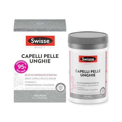 Swisse Capelli Pelle Unghie 60 compresse - Integratore di Biotina, Vitamina C, Zinco, Cardo mariano, integratore per Capelli, Pelle e Unghie