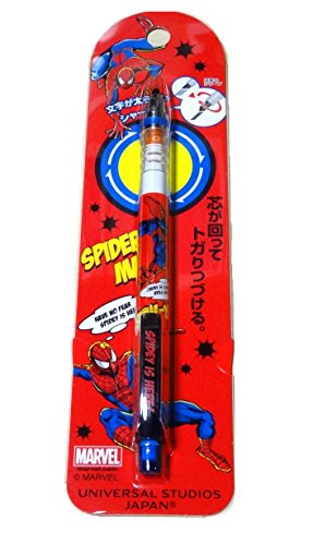 MARVEL スパイダーマン シャープペンシルセット 数量限定】ゼブラ シャーボX MARVELデザイン2024 スパイダーマン