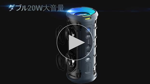スピーカー Bluetooth ワイヤレススピーカー Ortizan-X8 楽天市場】Bluetooth5.0 小型スピーカーOrtizan-X8 ポータブル