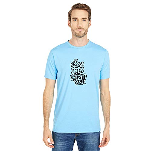 Image of T-Shirt for Men SAB MOH Maya HAI Funny Hindi Quote Tees