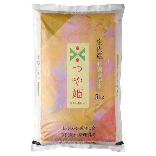 山形県鶴岡市産 精米 特別栽培米 つや姫 5kg(5kg×1袋) [令和7年産先行予約]斎藤農場 [K-756]