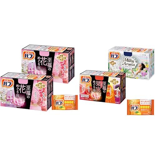 バブ 【セット】至福の花めぐり浴&アソート 8種類 24錠 ミルキーアロマ+至福の果実めぐり浴