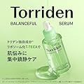トリデン(Torriden) バランスフル シカ セラム 50ml【公式・正規品】美容液 CICA成分配合 マイルド処方 肌バランスケア 肌荒れ 敏感肌 美容液 パンテノール 韓国コスメ スキンケア 混合肌 ゆらぎ肌 大容量 #1