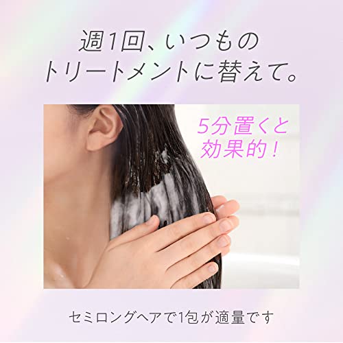 Kao Essential The Beauty Hair Pack - 9g×6pc, 9 g (Pack of 1) - Image 4