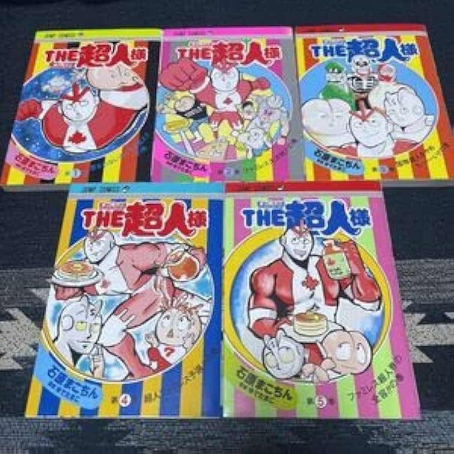 【32冊セット　初版　帯付き】ゆでたまご　キン肉マン 32冊セット 初版 帯付き】ゆでたまご キン肉マン 32冊セット