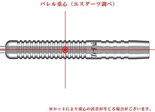 Dart barrel Trinidad K James Steel James Steel