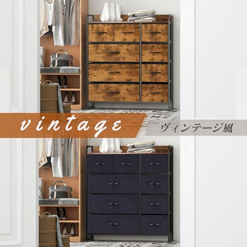 LYNCOHOME チェスト タンス ブラウン 北欧風 ヴィンテージ風 布製 引き出し 木製天板 大容量 リビング収納 オシャレ 衣類収納 一人暮らし 低ホルム 4段9杯【幅87.5×奥行29×高さ99.5cm】 [4]