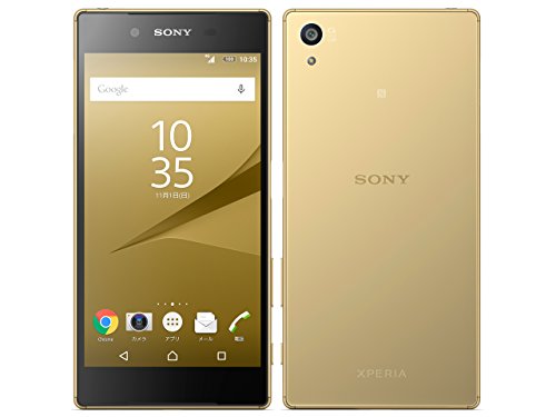 Amazon | SONY SoftBank Xperia Z5 501SO Gold | Sony