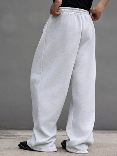 ZAFUL Men's Casual Wide Leg Pants Drawstring Waist Baggy Sweatpants Solid Textured Long Trousers2