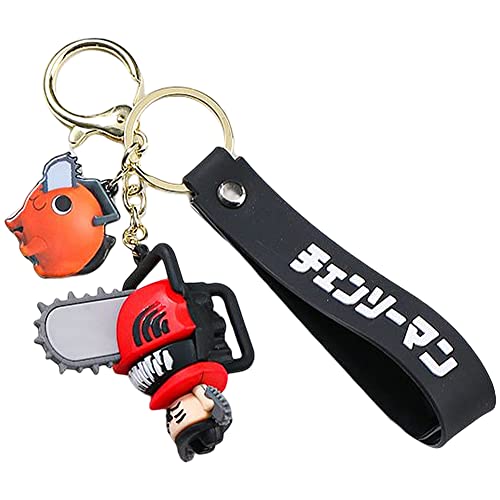 Image of Chainsaw Man Potita Key Boulder Plush Toy, Cute, Key Charm, Key Ring, Hand Strap, Bag, Accessories, Car, Keys, Keychain, Bag Decoration, Cute, Gift