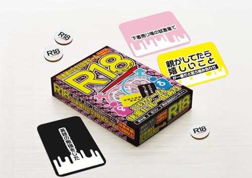 y{ ݉pzR18 (A[WEn`) {[hQ[ 18 p[eB[Q[ 엘 ڂĂSȑϐdl [{iCgv_NVY]