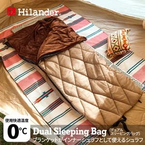 Hilander Sleeping Bag 800 マミー型 サンドベージュ Hilander Sleeping Bag 800 マミー型 サンドベージュ ダウン