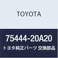 つな トヨタ(純正) エンブレム(ZX) のパーツレビュー