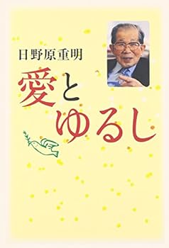 Tankobon Hardcover ????? [Japanese] Book