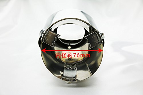 Amazon | DressCarParts ランドクルーザー 100 系 オーバル マフラー