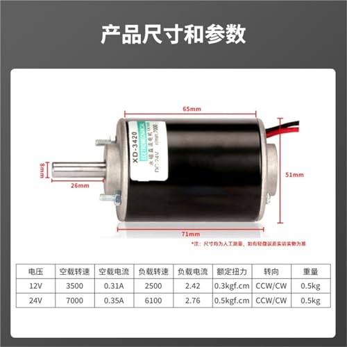 Moteur 3420 aimant permanent 30W réglable pour micro-mécanisme