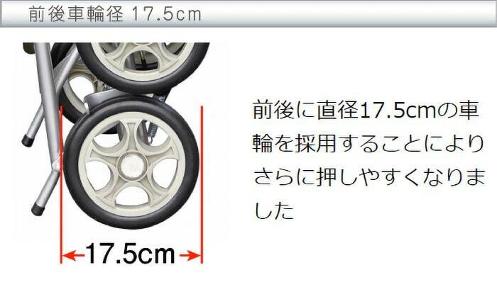 Amazon | ユーメイトFX チェックワイン No.623 シルバーカー