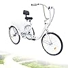 LENJKYYO 24Inch Adult Tricycle 3-Wheel Bicycle Seniors Shopping Cargo Trike 6-Speed Rickshaw Trike Bike with Backrest Rear Basket (White) #1