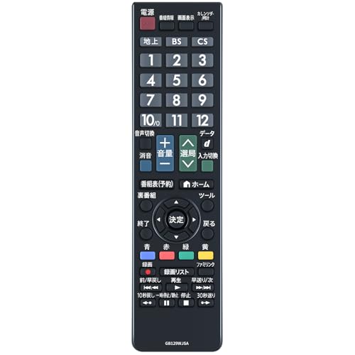 テレビリモコン シャープ AVアクセサリ」の人気商品一覧・価格比較