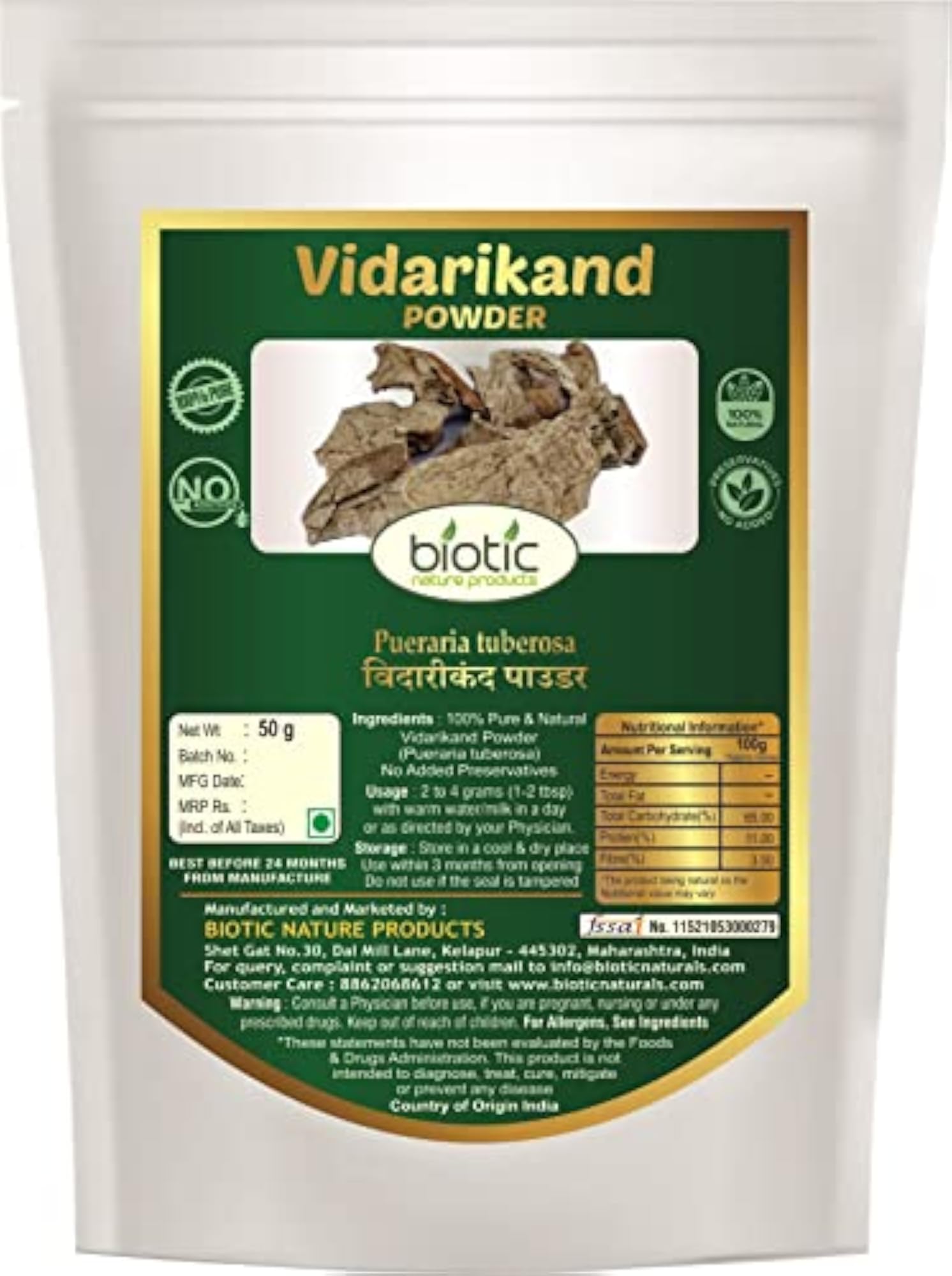 Biotic Natural Vidarikand Powder 50g
