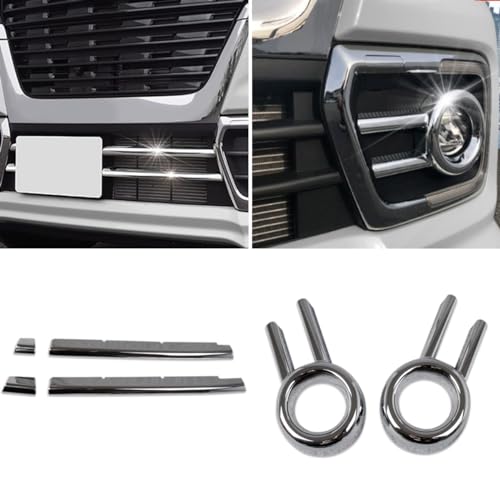 スズキ スペーシアカスタムに対応 (For Spacia Custom) HYBRID XSターボ 2代目 2017年10月~ 外装ドレスアップ フロント グリル モール + フォグランプ カバーガーニッシュ