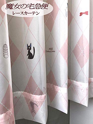 COSMOS Studio Ghibli Kiki's Delivery Service Jiji - Cortina de Gasa (2 Unidades, 100 x 198 cm, 100% poliéster, Importado de Japón)