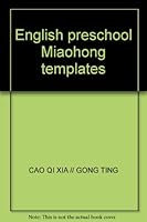 English preschool Miaohong templates 7534405866 Book Cover