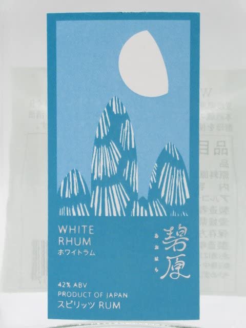 Amazon.co.jp: 【ミニサイズ】 天神村醸造所 碧原 ホワイト ラム 42度