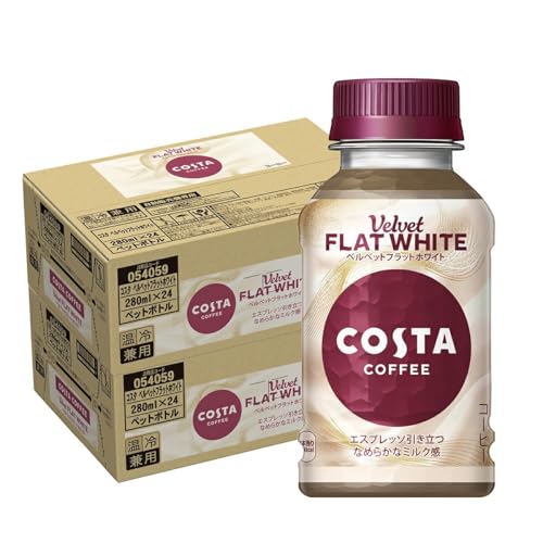 RJER[ RX^ xxbgtbgzCg 280ml×2P[X/48{ ≷pPET