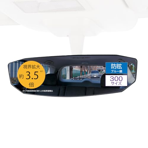 鏡割りの寓話　4枚セット 141)《鏡割りの寓話/Fable of the Mirror-Breaker》/《キキジキ