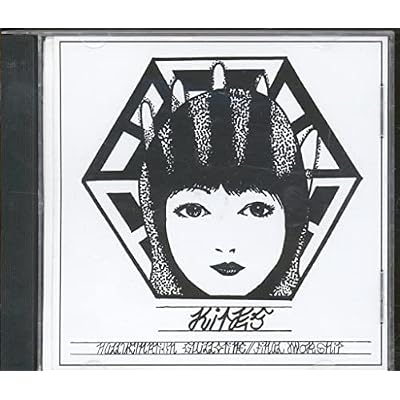 Hallucination Guillotine // Final Worship