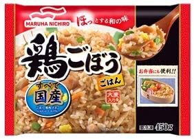 Amazon 冷凍 マルハニチロ 鶏ごぼうごはん 450g 12個 マルハニチロ 冷凍米飯 通販