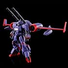 HG 1/144 ドラグナー2 リフター2装備タイプ