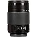 Panasonic H-HSA35100 F2.8 II ASPH 35-100mm Mirrorless Micro Four Thirds Mount POWER Optical I.S. LUMIX G X VARIO Professional Lens