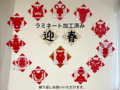 �ǖʏ��� �~ ������ �\��x ���x �ߔN 2026�N �n �؂莆 ����������