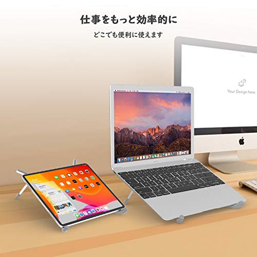 お気に入りの色を見つけよう Boyataのノートパソコンスタンド ももたろの通販ライフ